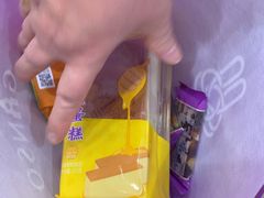 -GANSO元祖食品(滨湖万达店)