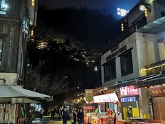 -壹华里市集