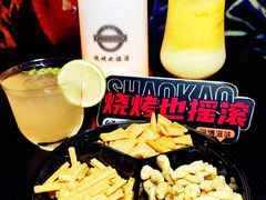 -育音堂音乐公园