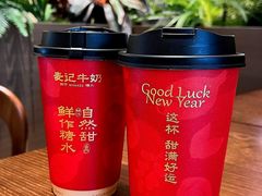 -万达广场(齐齐哈尔建华店)