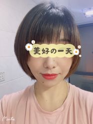 -Syinstyle私人定制