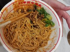 招牌胡辣壳小面-叶伟胡辣壳面(两路口店)