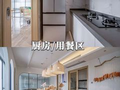 -双月湾
