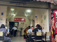 -怪老头甜不辣(抚琴小区店)