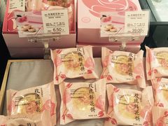 -好利来(北新桥店)