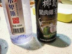 -大斌家串串火锅(喜盈门店)