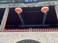 -盐池神庙