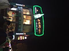 iphone_upload_pic-老外街
