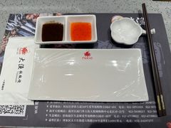 -大渔铁板烧(大悦城店)