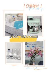 -靓芙泉专研痘痘肌