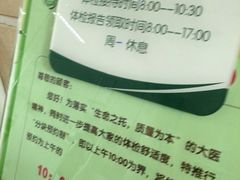 -慈铭体检(世纪城分院)