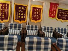 -好大夫口腔(广州店)