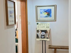 -纽巷咖啡 SOFTFOCUS COFFEE(锦和巴黎时韵店)
