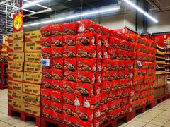 -大润发(勤业店)