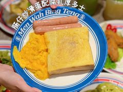 -敏华冰厅(天河城店)