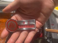 -海底捞火锅(正大乐城店)