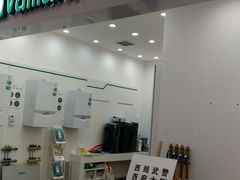 -居然之家家居生活MALL(丽泽店)