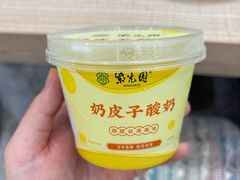 -紫光园·烤鸭(美术馆店)