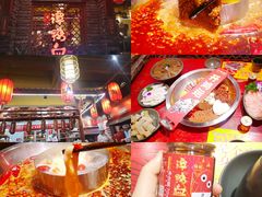 -谭鸭血老火锅(远大购物广场店)