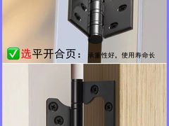 -天通西苑三区
