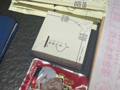 -老白清真烧烤(锦州旗舰店)