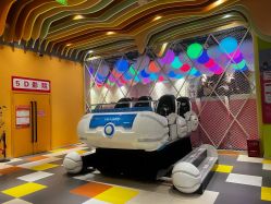 -宝燕乐园(闵行旗舰店)