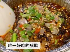 -辛香汇(宝乐汇店)