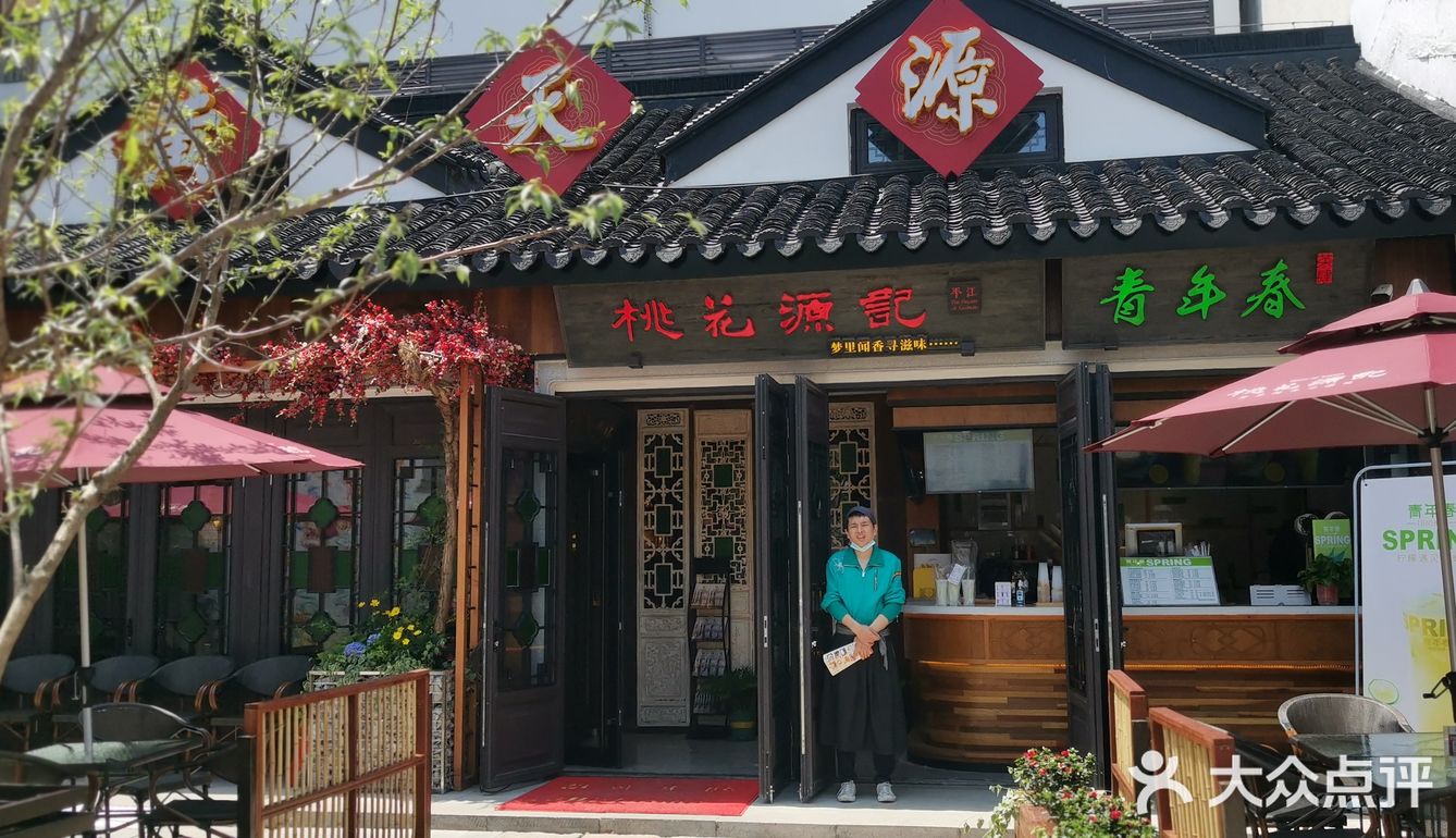飞流口水三千尺[色][色][色]