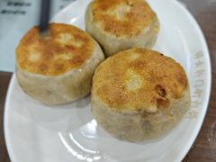 -清真牛街祥云轩门钉肉饼(左家庄店)