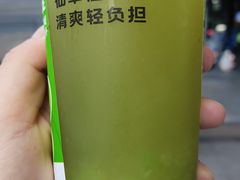 -书亦烧仙草(西宸天街店)
