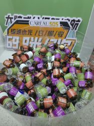 -北京豆豆博士专业祛痘