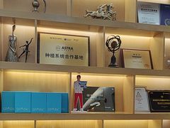 -佛山中大口腔医院·市二级口腔专科医院