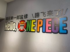 -证大喜玛拉雅中心
