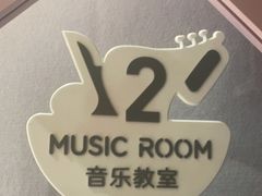 -金宝贝(中环百联中心)