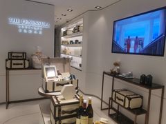 -王府半岛酒店·半岛精品店