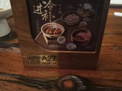 -临家闽南菜(翔安店)