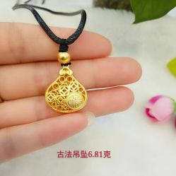 -夸克珠宝设计工作室