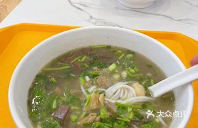 Signature Duck Blood Rice Noodles