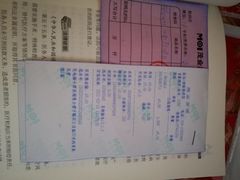 -茂业铁西奥莱店