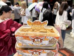 -老day牛杂(官也街总店)