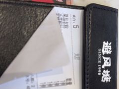 -避风塘(嘉兴八佰伴店)