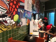 -兰芳园丝袜奶茶(亦庄大族店)