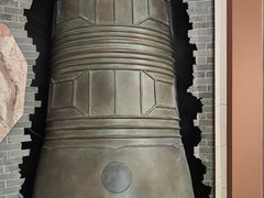 -大钟寺古钟博物馆