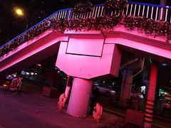 -西安市长乐公园