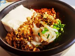 德胜豆花米线-泓0871臻选云南菜·味庄