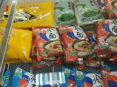 -味多美蛋糕(通州店)