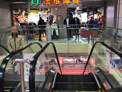 -北京华联购物中心(天通苑店)