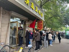 -正味斋锅巴菜(西北角店)