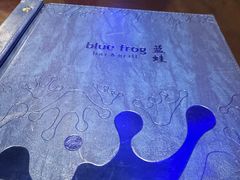 -blue frog蓝蛙(长泰广场店)