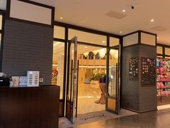 -大连铂尔曼酒店-铂尔曼美食廊 Pullman Deli